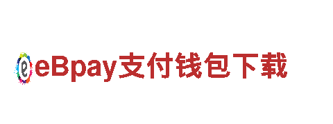 专业游戏广告公司谁有亚博的网址，提升你的游戏曝光率